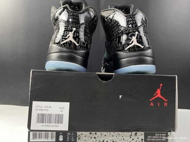 Rep 5 633068-010 Doernbecher Retro Jordan AIR 0610